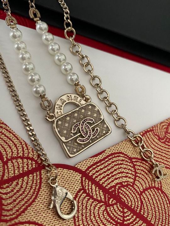 Chanel necklace 11lyh222